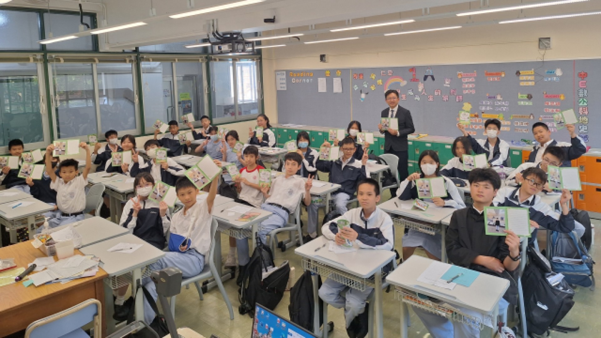 「箋紙濃情謝師恩2025」活動