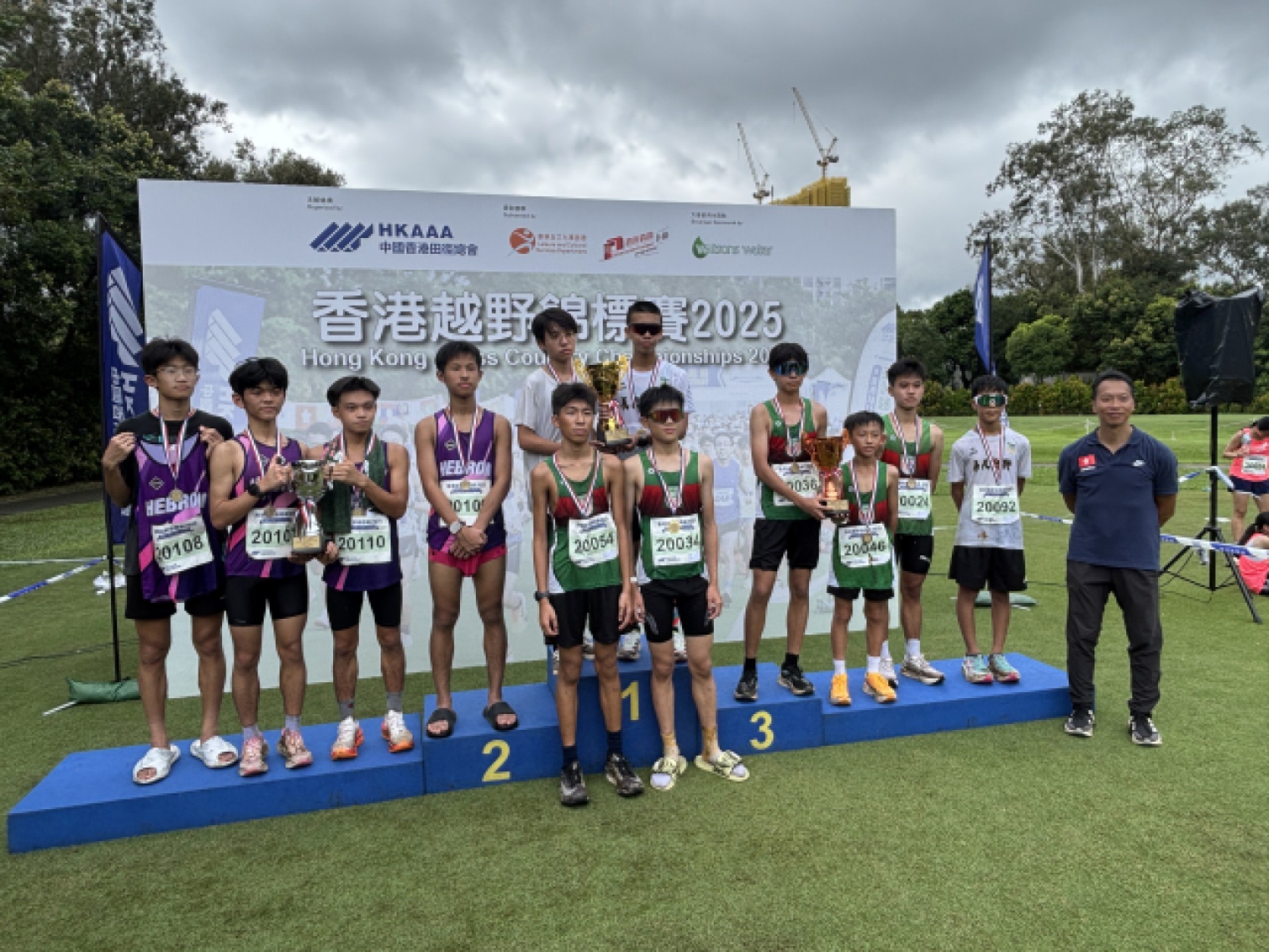 香港越野錦標賽2025捷報