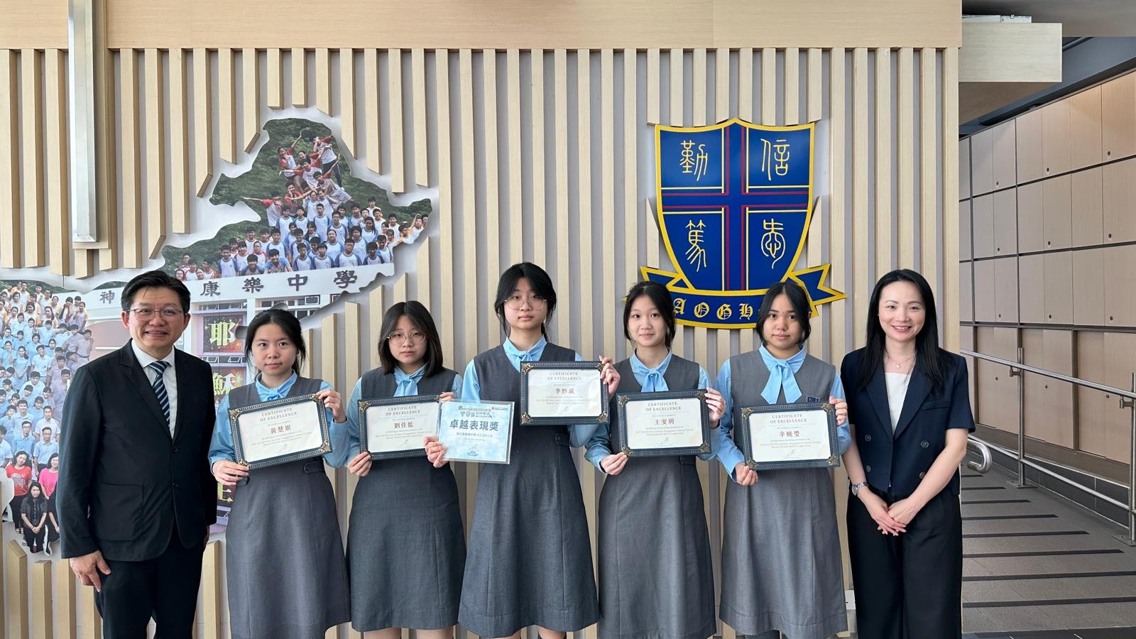 中學生精神健康攤位比賽