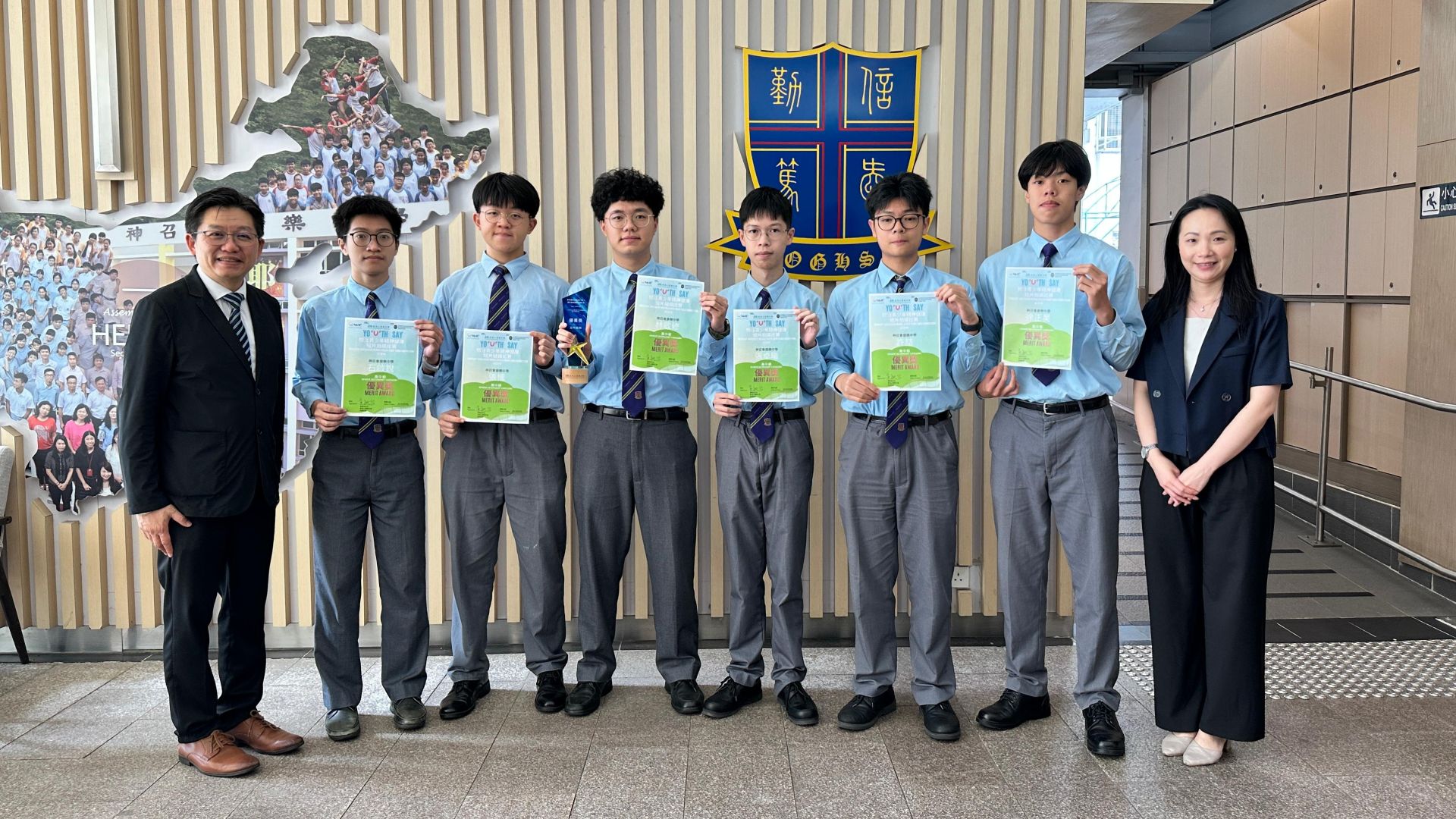 Youth Say 關注青少年精神健康短片拍攝比賽