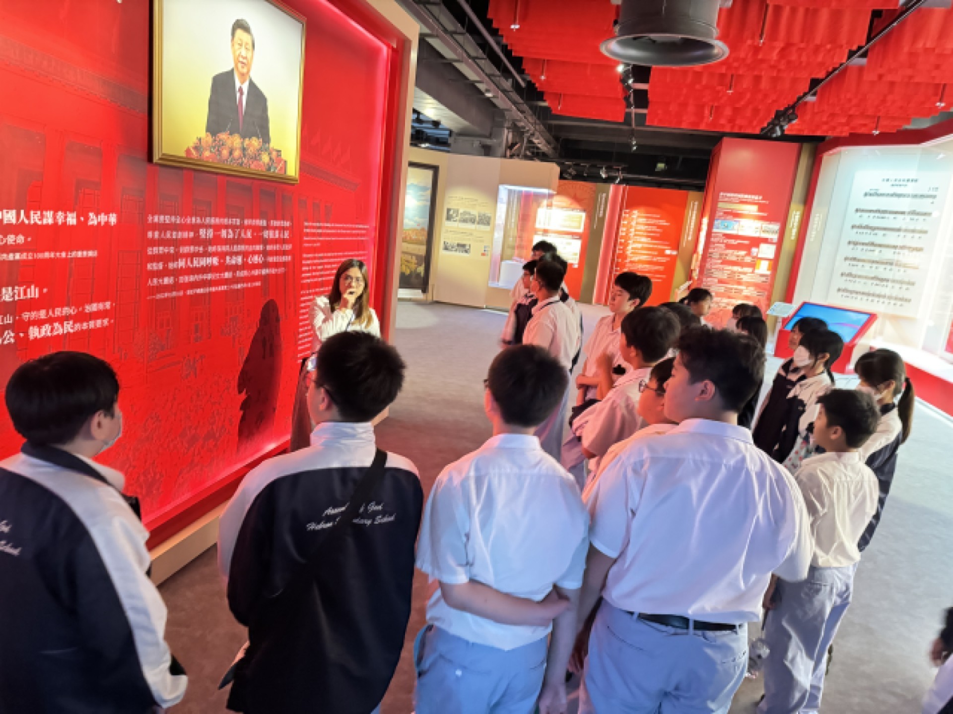 參觀「國家安全展覽廳」